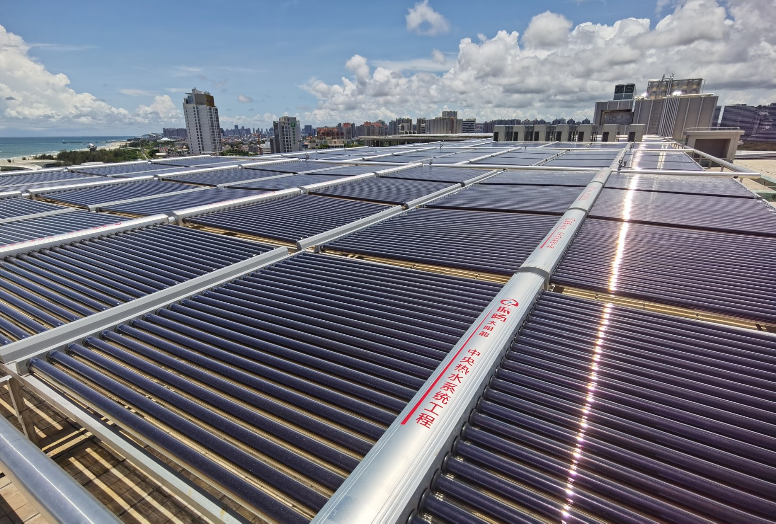 北海碧园开元名都度假村