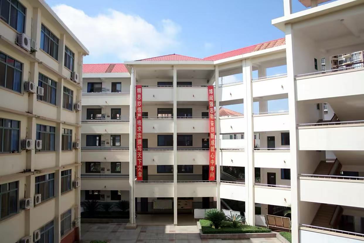 北京大学南宁附属实验学校